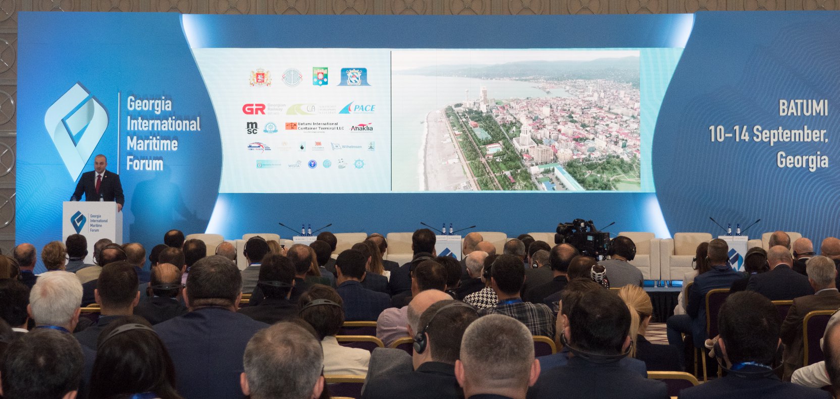 Georgia International Maritime Forum 2018
