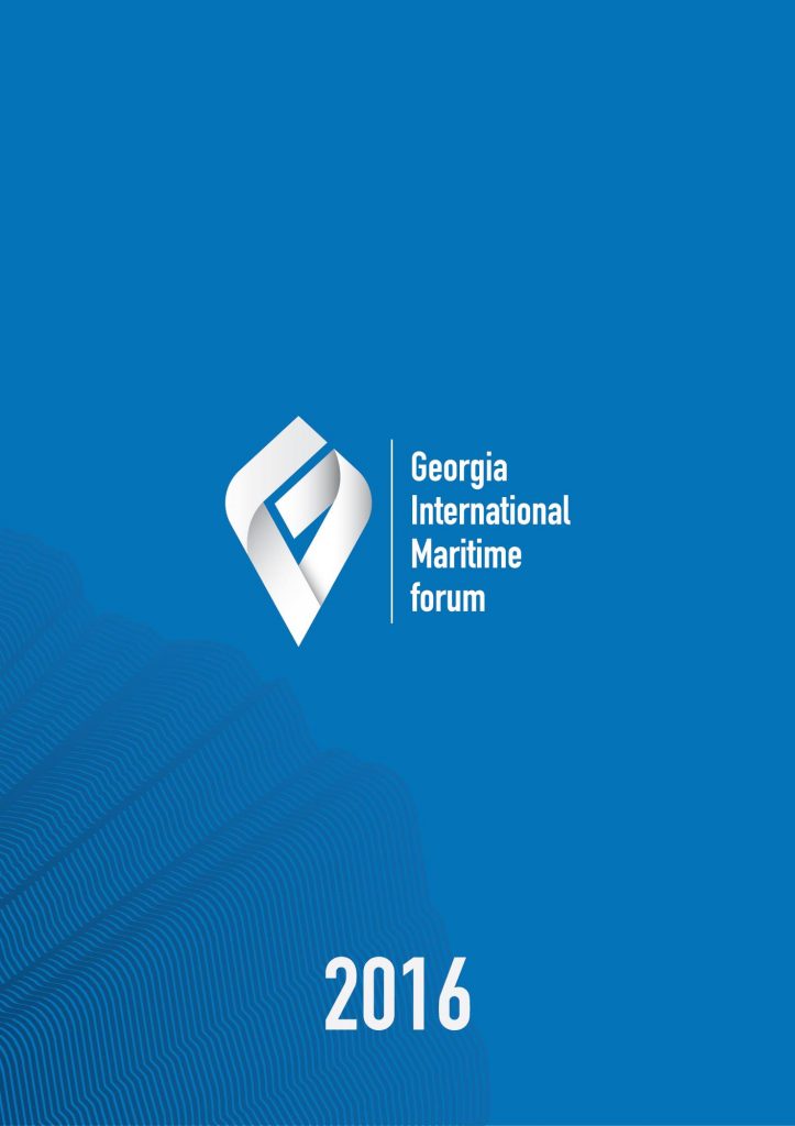 Georgia International Maritime Forum 2018